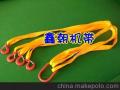 多功能吊带供应商,价格,多功能吊带批发市场 